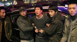 Кадр из фильма "Спасти мистера Ву" - 2