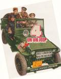 Постер из фильма "Четверо в джипе" - 1