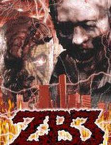 Кровавая баня зомби 3: Армагеддон зомби (видео)