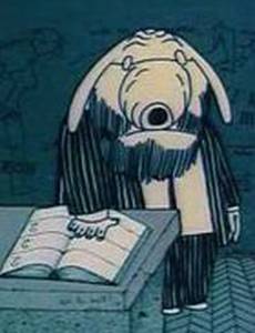 Провинциальная школа