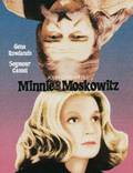 Постер из фильма "Минни и Московитц" - 1