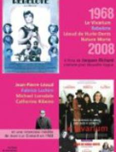 Léaud de Hurle-dents