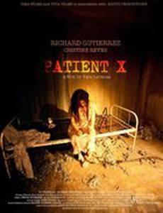 Пациент Х