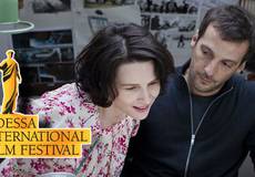 Жюльет Бинош поставила точку в третьем ОМКФ