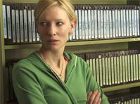 Кадр Маленькая рыбка