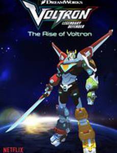Вольтрон: Легендарный защитник
