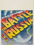 Постер из фильма "Битва за Россию" - 1