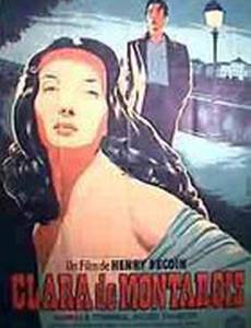 Клара де Монтаржис