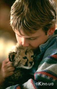 Кадр Мысли о свободе