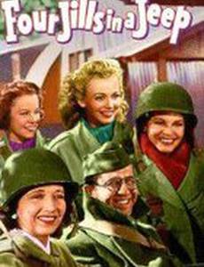 Four Jills in a Jeep