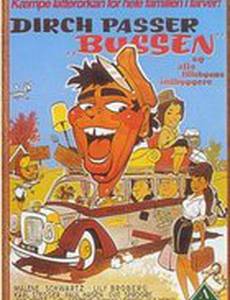 Bussen