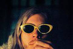 Последние дни