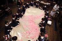 Кадр Школа Кёнсон: Пропавшие без вести