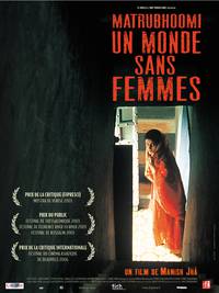 Постер Нация без женщин