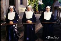 Кадр Ангелы Чарли 2: Только вперед