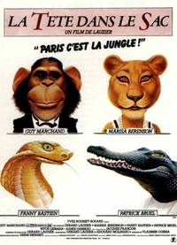 Постер Закрывая глаза