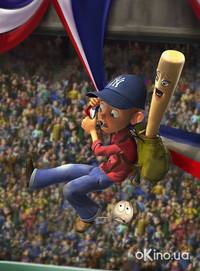 Кадр Победитель