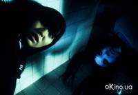 Кадр Проклятие 2