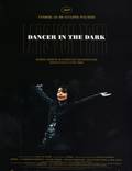Постер из фильма "Танцующая в темноте" - 1