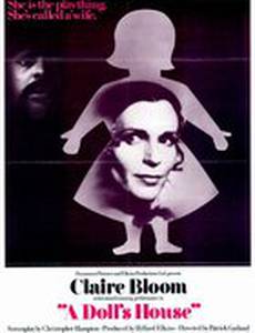 Кукольный дом