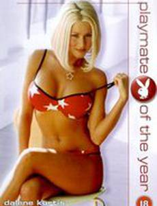 Далин Кертис: Любимица 2002 (видео)