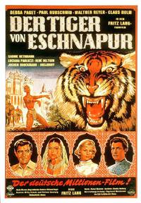 Постер Бенгальский тигр