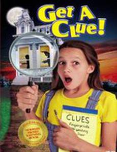 Игра-сражение