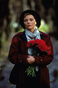 Кадр Русский отдел