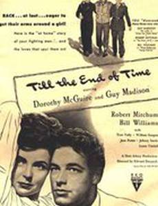 Till the End of Time