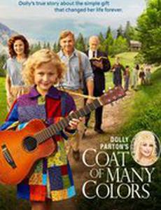 Dolly Parton's Coat of Many Colors
