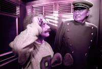 Кадр Ничтожество