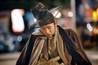 Кадр Даосский маг Чон У Чхи