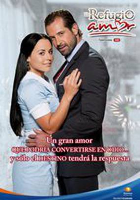 Убежище для любви