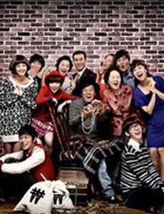 А я денежки люблю