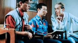 Кадр из фильма "Вампир из Беверли Хиллз" - 2