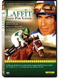 Лаффит: Всё о победе