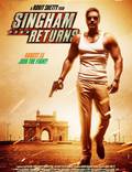 Постер из фильма "Сингам 2" - 1