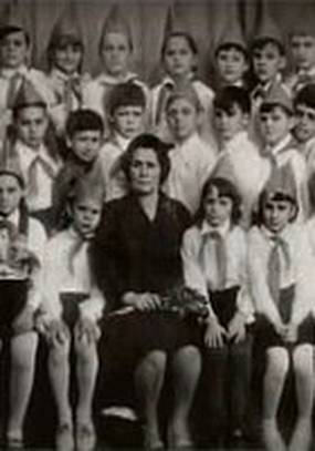 Наша Родина