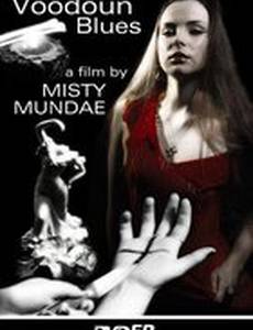 Вуду-блюз (видео)