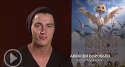 На съёмочной площадке 