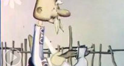 Мультфильм