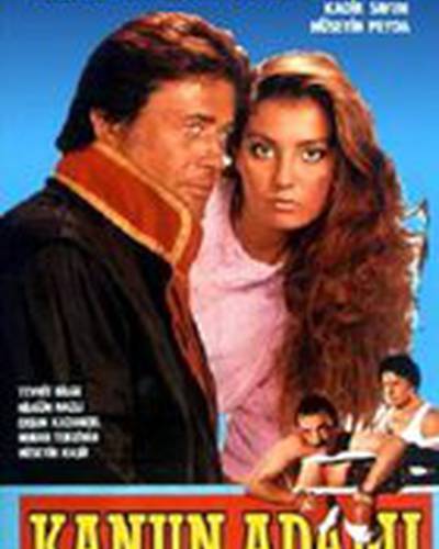 Джюнейт Аркын фото