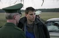 Кадр Притяжение