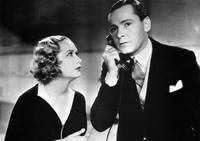 Кадр Неприятности в раю