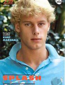 Выстрелы брызг (видео)