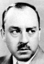 Портер Холл фото