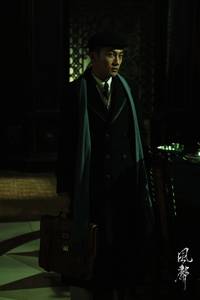 Кадр Послание