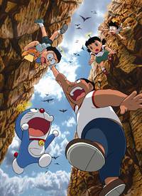 Кадр Новый Дораэмон 3: Нобита и легенда о Зеленом Гиганте