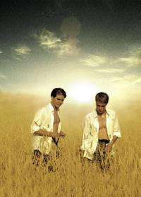 Кадр К чему помыслы о любви?