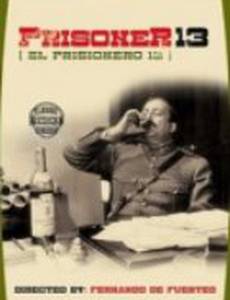 Заключенный 13